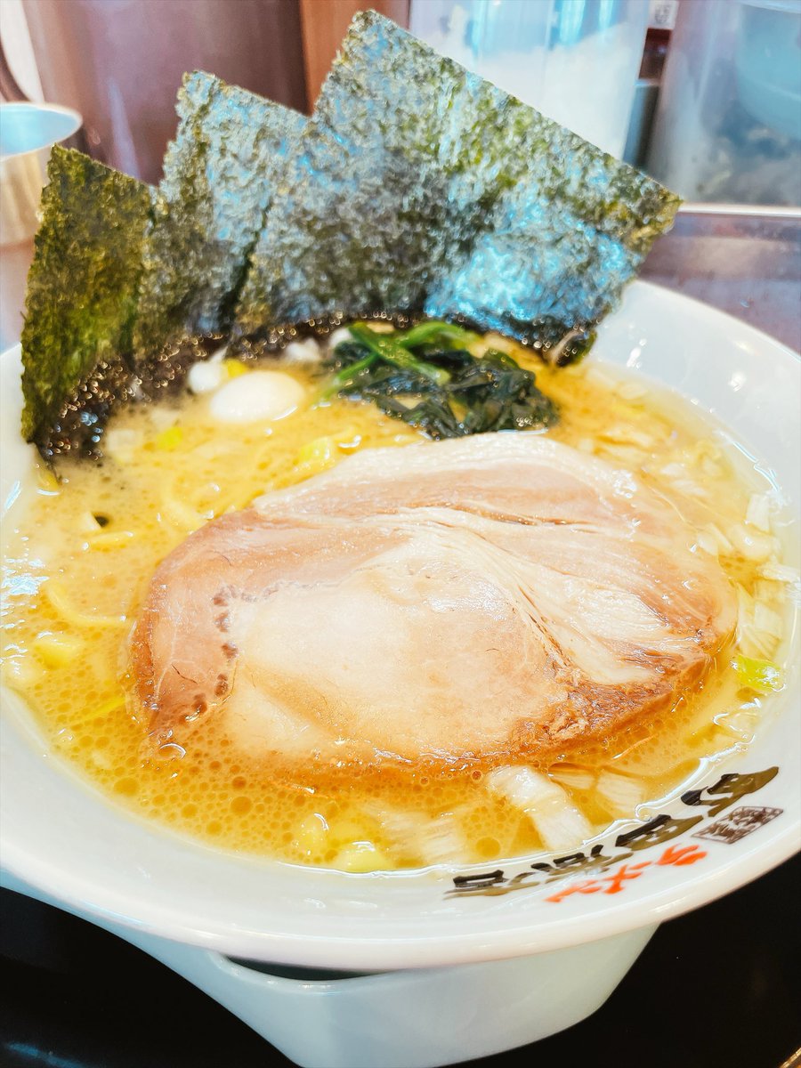 HolyLand43's tweet photo. 家系ラーメン、好きですか？ https://t.co/8EoQb2igsP