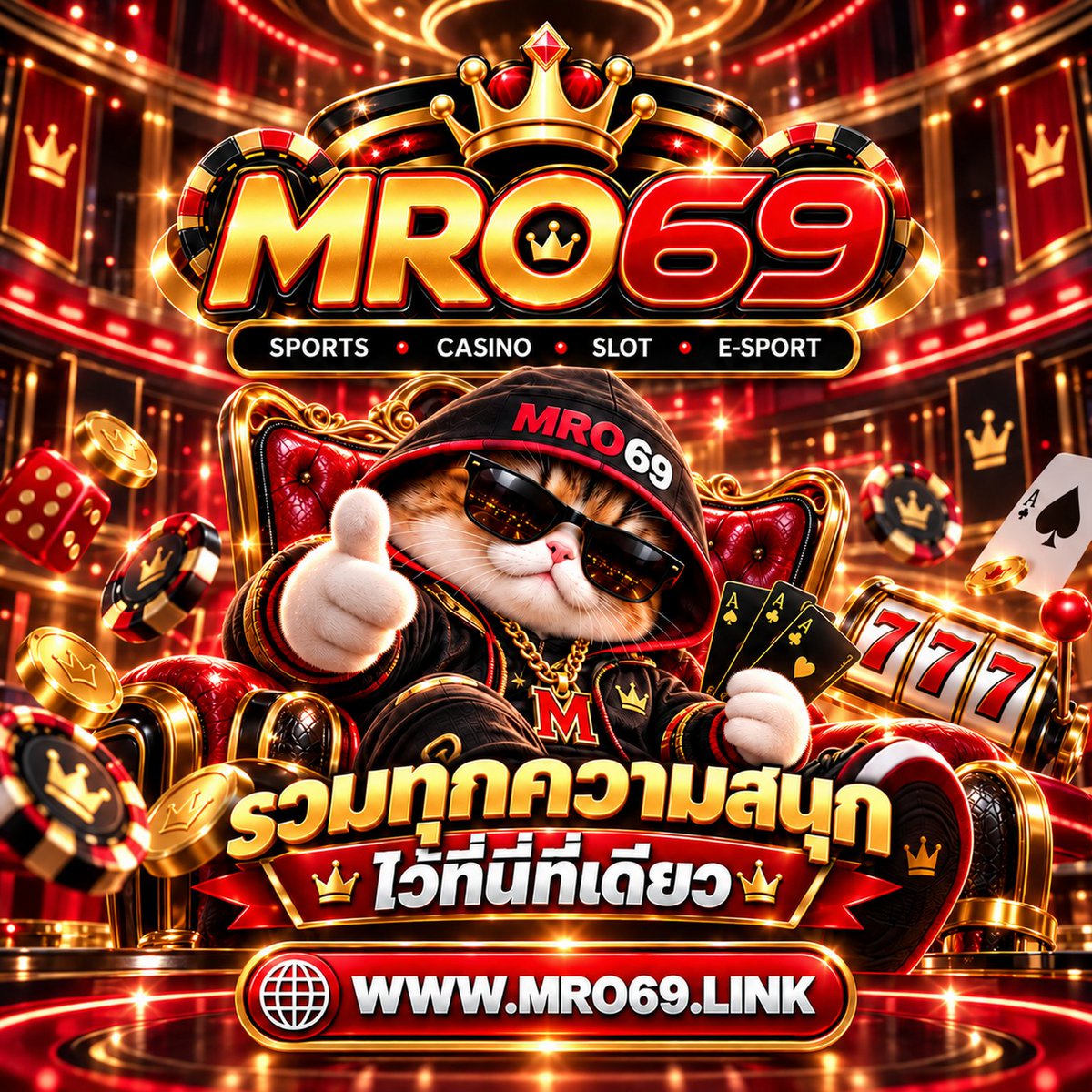 LGFxCTRL's tweet photo. 👑 MRO69 รวมทุกความสนุกไว้ที่เดียว

SPORTS • CASINO • SLOT • E-SPORT
เลือกแนวที่ชอบ แล้วเข้าไปดูกันได้เลย 🔥

🌐 https://t.co/qQRwQRDc4f

#MRO69 #คาสิโนออนไลน์ #สล็อตออนไลน์ https://t.co/A1GqN0nbqd
