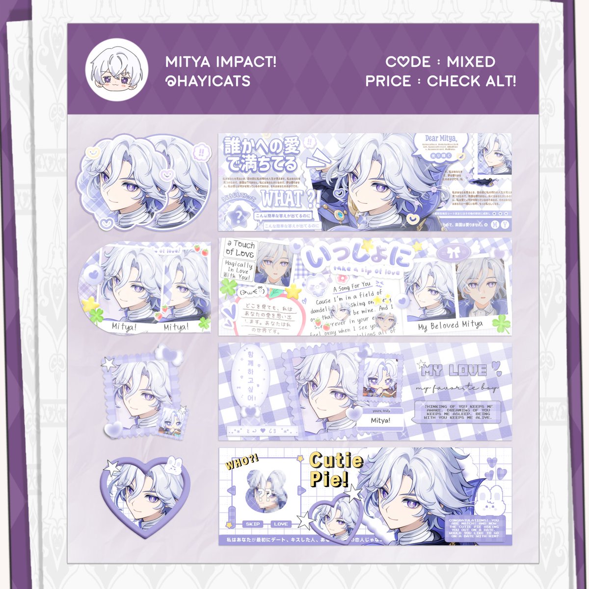 hayicats's tweet photo. help repost please? thank youu! 🪄

haloo kiyaa ada ready stock layout mitya impact nih 😻 price nya tertera di alt yaa 💞 payment avail via qris yaa~ terimakasih dan mari jajann! 💐 

t. #bealanja #2dijajan https://t.co/PocSiqR3x7