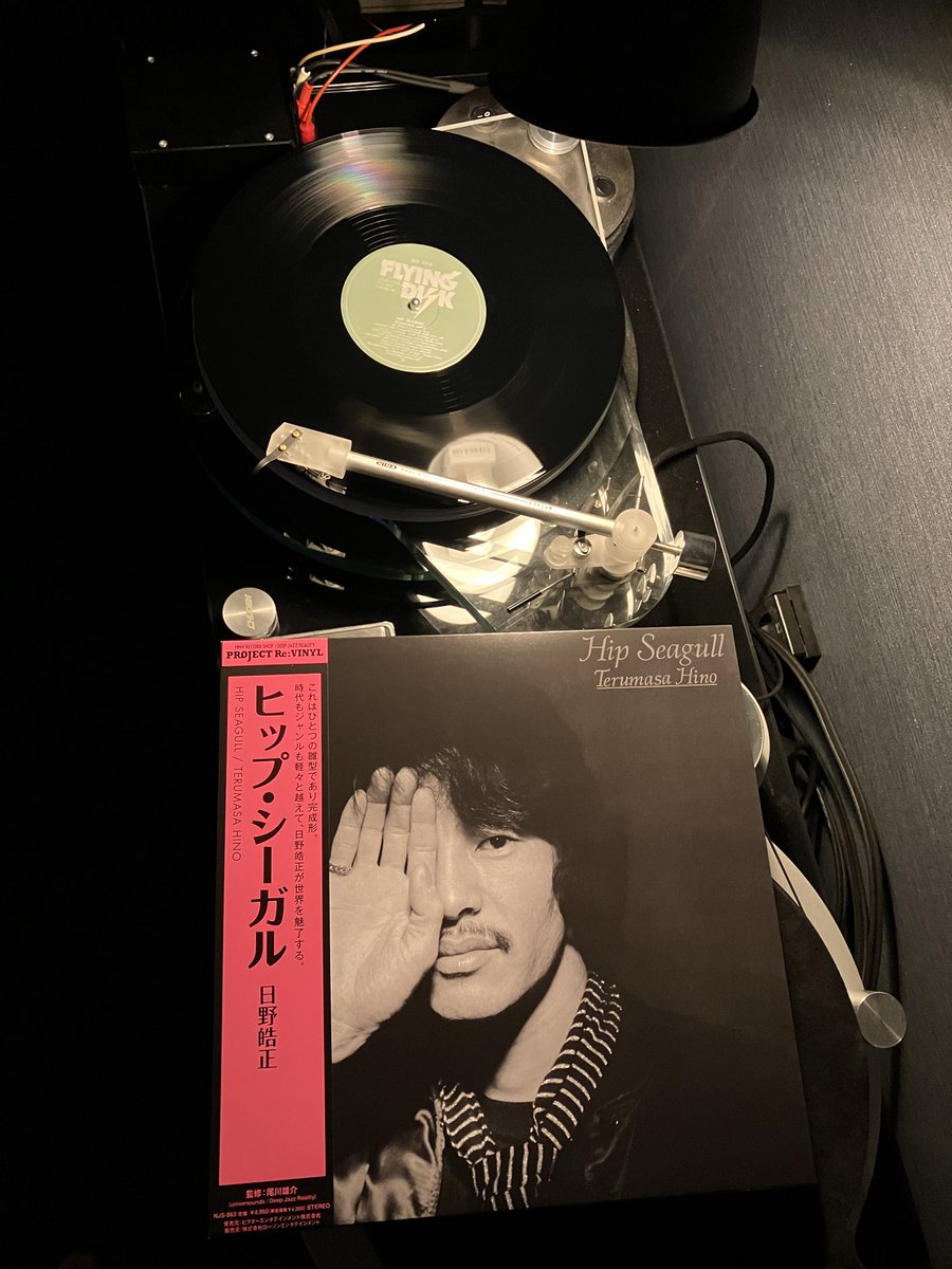 tigrato_rubato's tweet photo. ジャズファンクですな。 https://t.co/sCsKDeOmvr