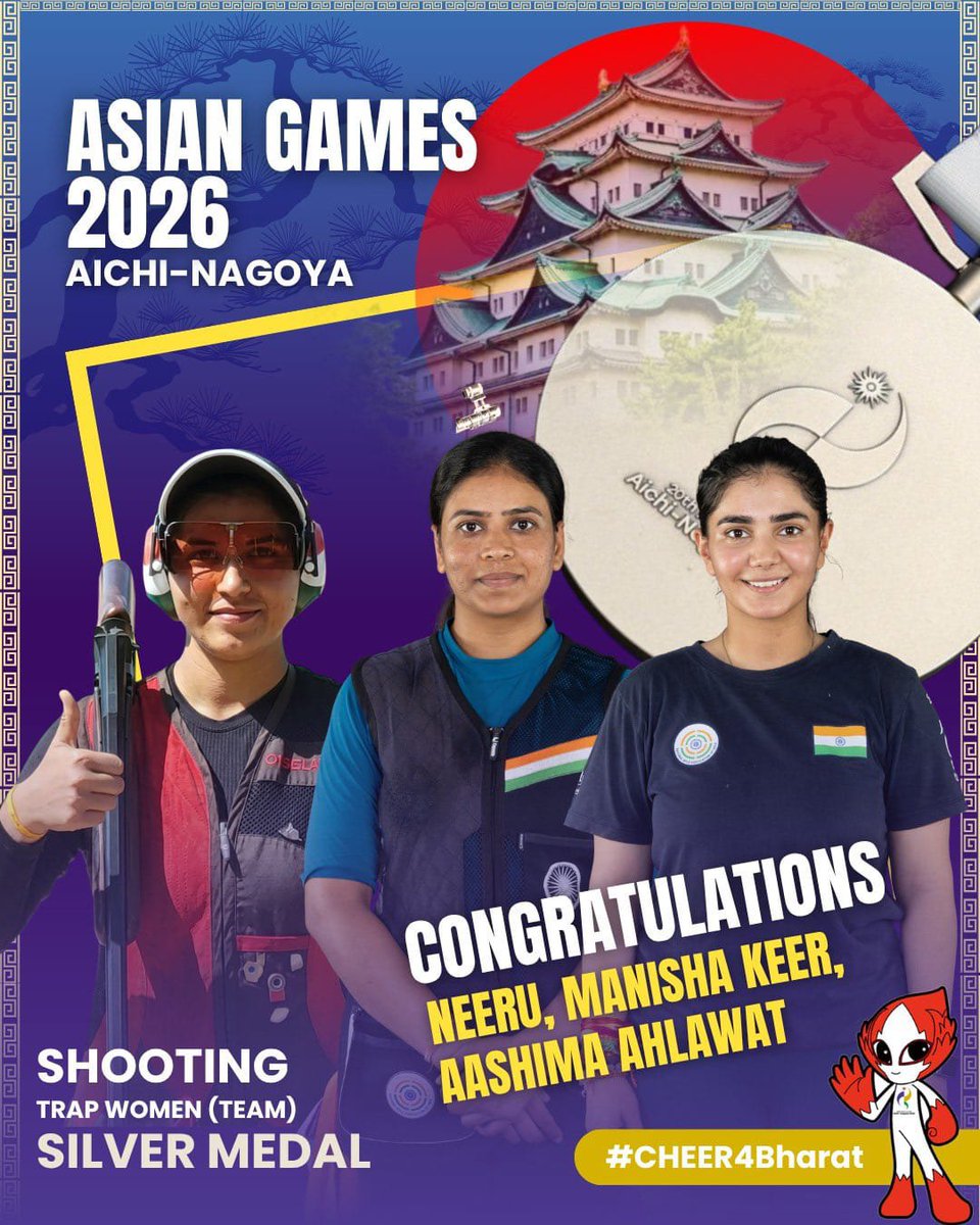 DrSudhakar_'s tweet photo. A proud moment for India! 🇮🇳🥈

Heartiest congratulations to Manisha Keer, and Asian Games debutants Neeru and Aashima Ahlawat on winning the Silver Medal in the Women’s Trap Team event at the #AsianGames2026.

Your remarkable performance has made the nation proud. Wishing you all greater success ahead!

#Cheer4Bharat