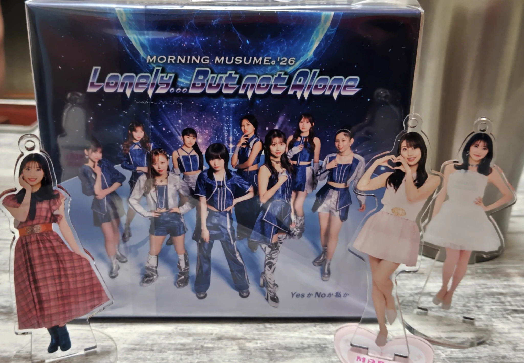 若ちゃん on X: 