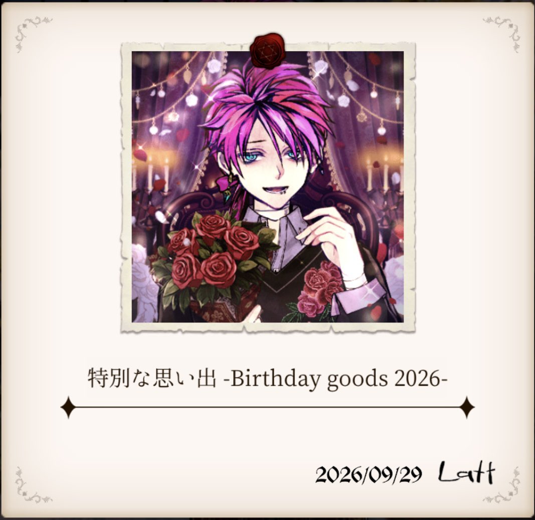 mana___aknk's tweet photo. ラトくんに出逢えて良かった♡ https://t.co/Ggwa115Y89