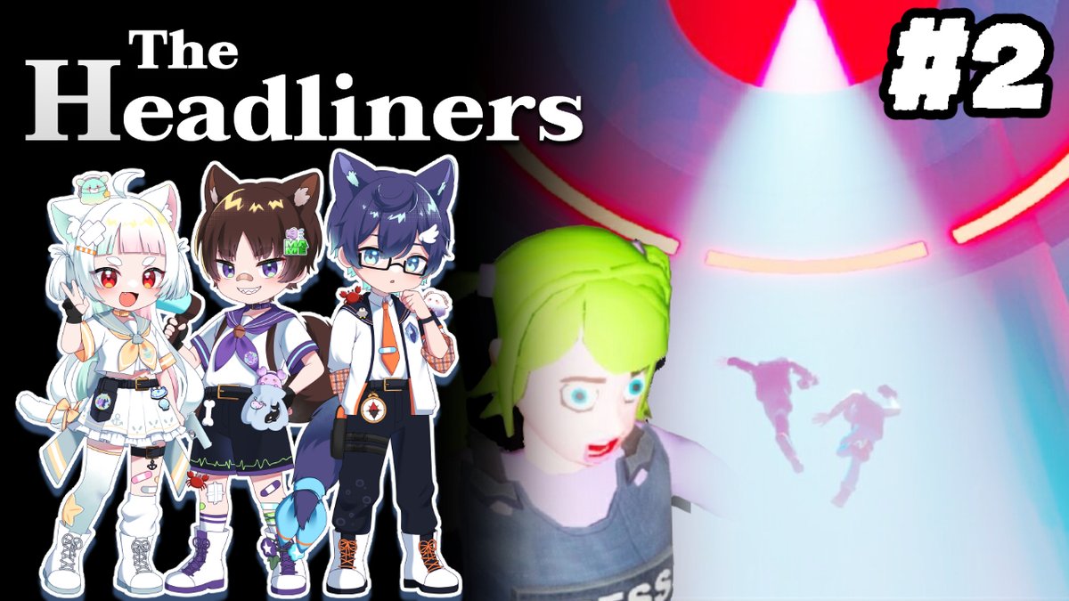 Ponjushi's tweet photo. ぽんジュ～ル！🌊

動画投稿しました！

写真を撮って金を稼ぐゲーム【The Headliners】パート2です！

▼動画はこちら
UFOは違くない！？※爆音注意 
https://t.co/qD1ASVHaLq

#ぽんこつ三獣士 #TheHeadliners https://t.co/C5RBomHNjf