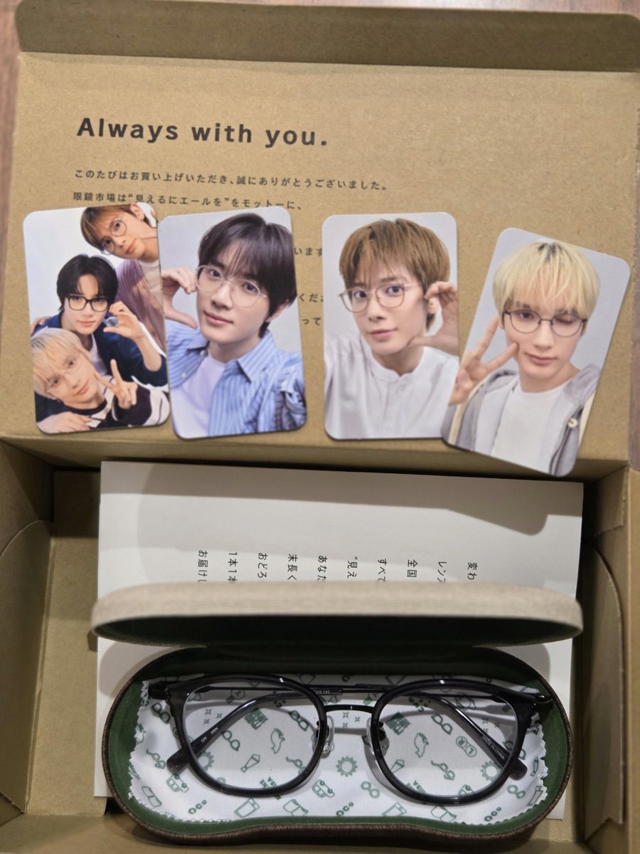 sbxyjxbgxthxhk's tweet photo. 本日、届きましたよ~💓
待ってました🧸🐿🐧⸜(*˙꒳˙*)⸝
#Always_Together_Crapt
#TXTISCOMING https://t.co/7N0yeF1LcA