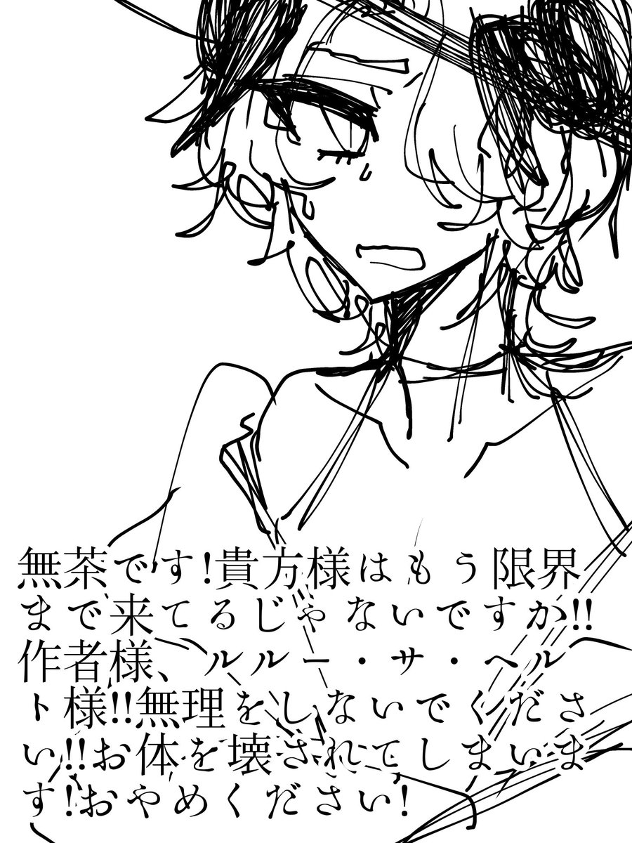 maina715620's tweet photo. 4 https://t.co/uOPkZcGMh3
