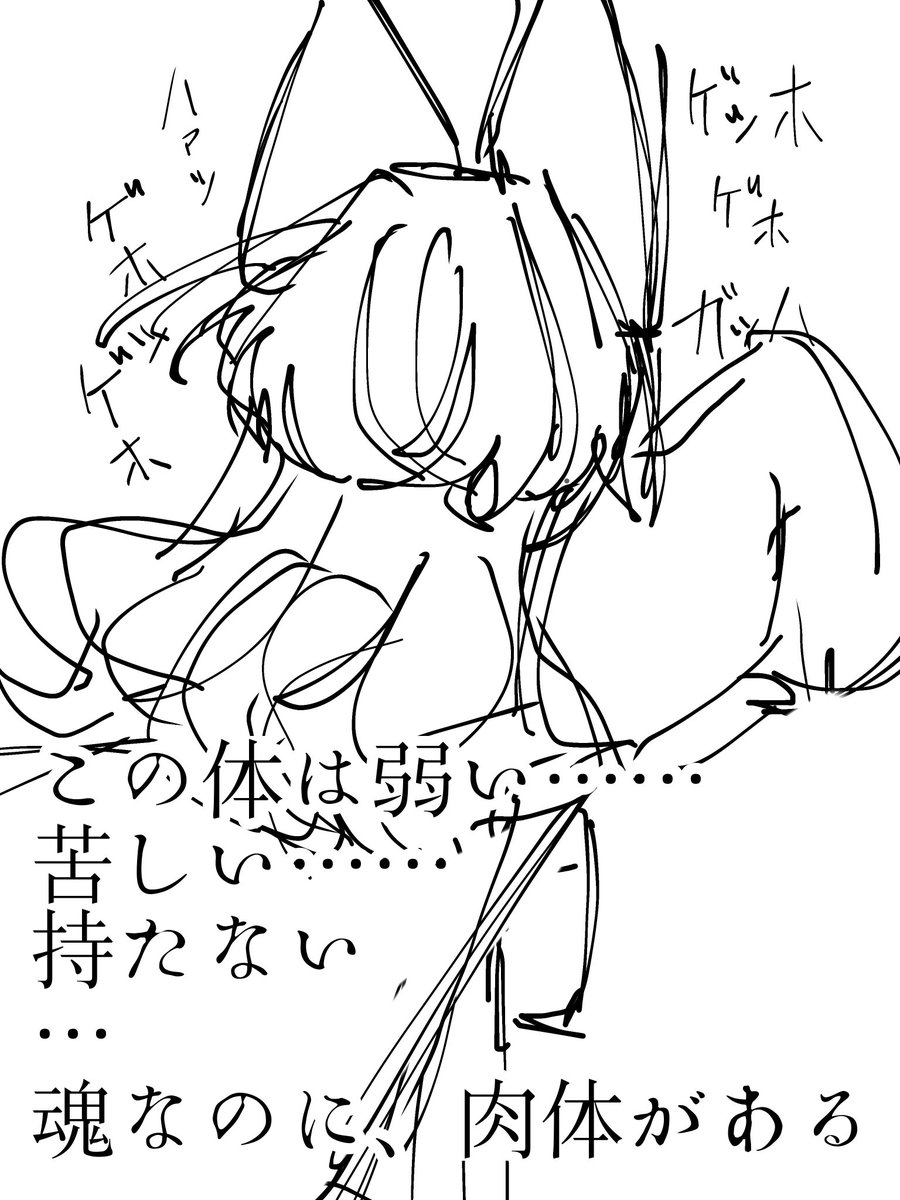 maina715620's tweet photo. 4 https://t.co/uOPkZcGMh3