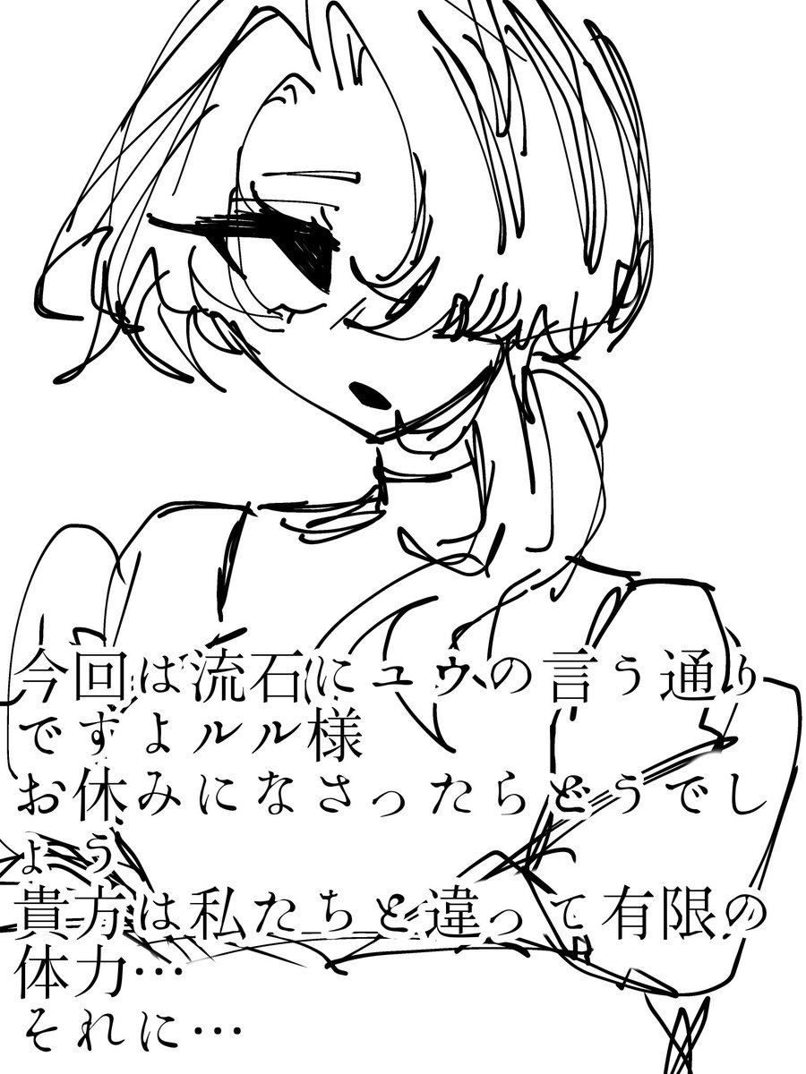 maina715620's tweet photo. 4 https://t.co/uOPkZcGMh3