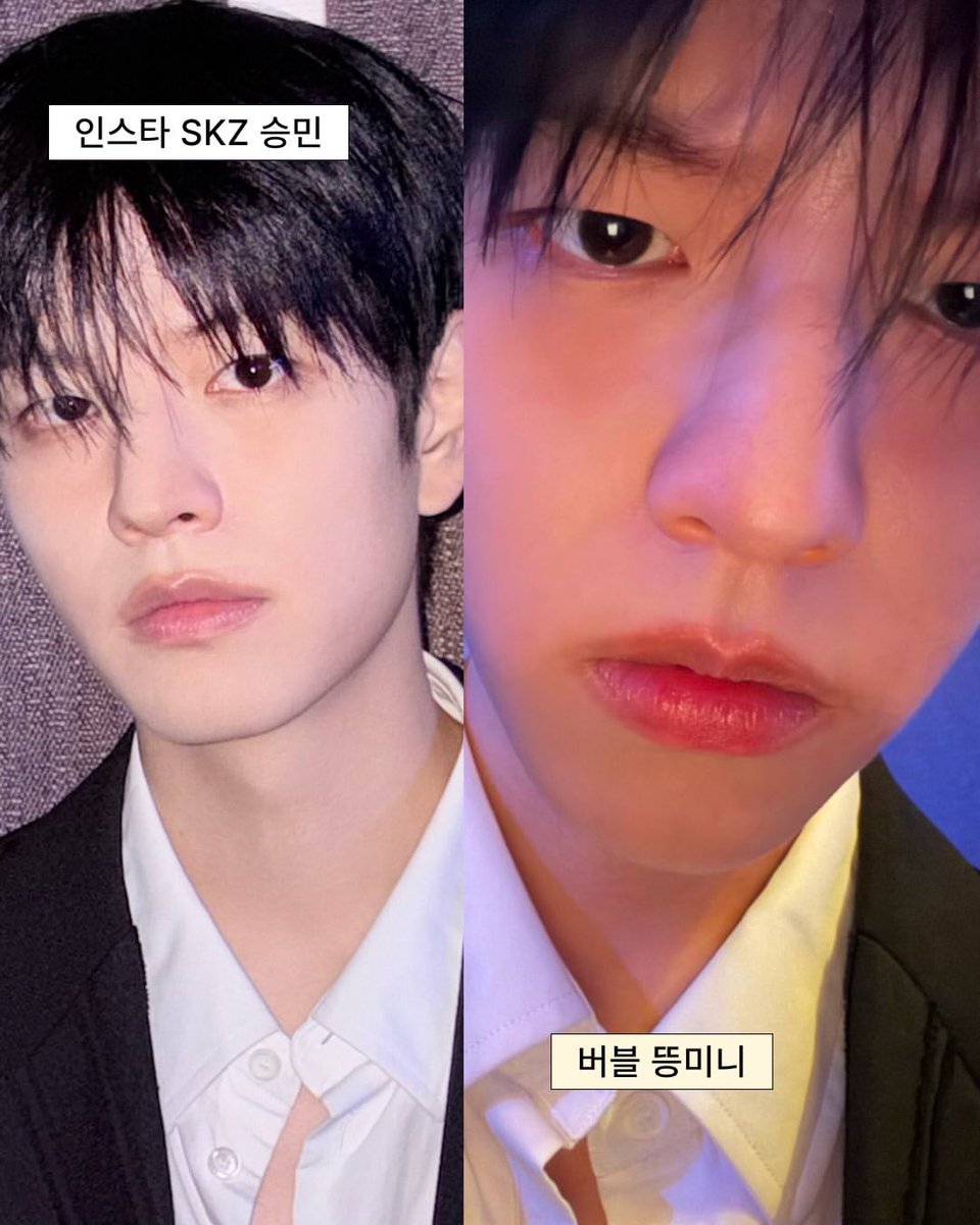 KSMCentral_'s tweet photo. 📲🐶| [260929] HIGH CUT 하이컷 on IG

High Cut Magazine issued a post and mentioned #Seungmin!

"Because fans make me cute❤️

Photos that you post publicly on Instagram and intimate photos that you only want to show to people close to you are different from the mood. Idols, of course, reveal their comfortable and everyday look to fans only and show another charm.
Even though it's the same picture, the idols show a little more natural and honest image to their fans! Slide over the slides to check it out!"

Instagram Seungmin of @Stray_Kids VS. Bubble Minnie 

via ﹫highcutmag on Instagram

🔗: https://t.co/rxgBB0Noul

#승민 #スンミン
