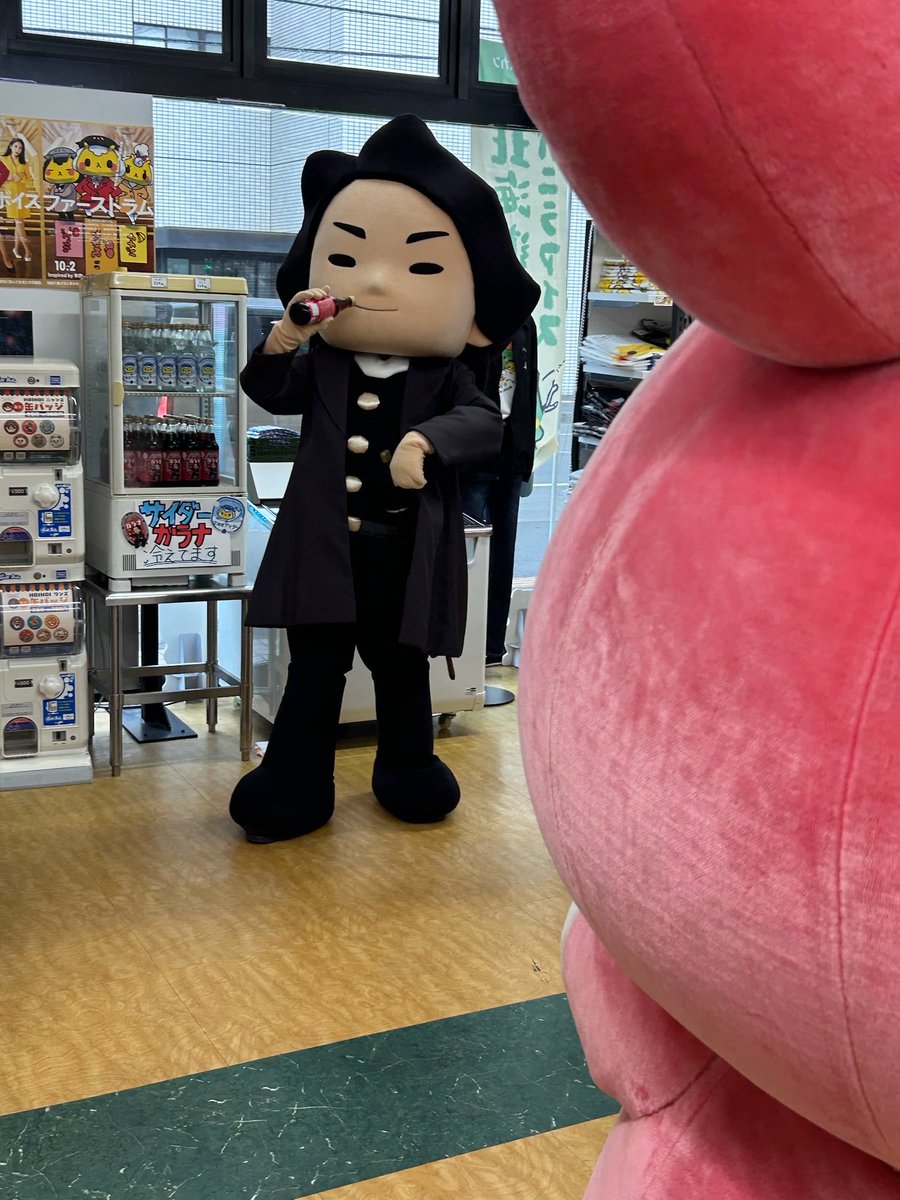 guide_hijikata's tweet photo. スタッフしゃんが ちゃんと写真撮っておいてくれたぞ
ありがとうございます😊 https://t.co/PedNuVXA9i