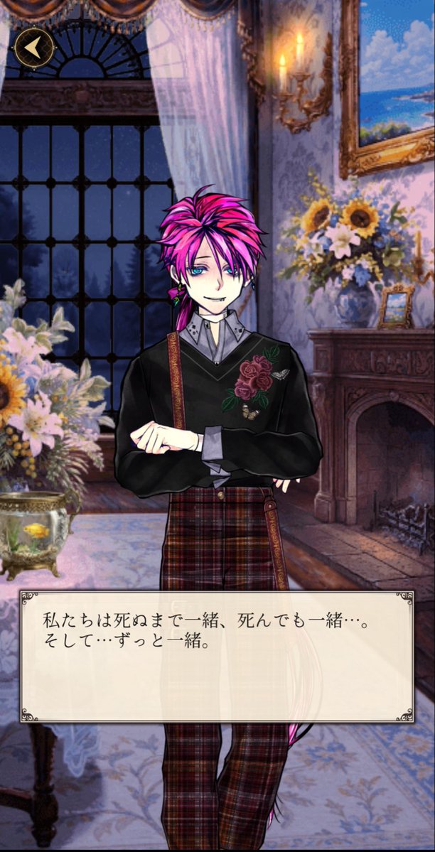 mana___aknk's tweet photo. もちろんでございます(ˆ꜆ .  ̫ . ).  ̫ . ꜀ˆ)♡ https://t.co/PbjlEgjuGI