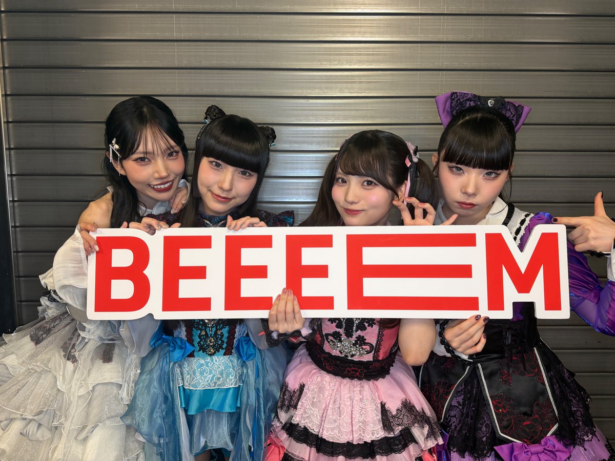 PhantomSiita's tweet photo. 『BEEEEM FES Vol.11 DX SP』
アリガトウございまｼﾀｯｯ εïз🌟

次のライブは10/9(金)のCiONｻﾝとの対バン!!!🎤
また会おうネ~~~???
（※次回ライブも特典会の実施はございません。）

#ファントムシータ #ビームフェス #BEEEEMFES https://t.co/nwBjgArchY