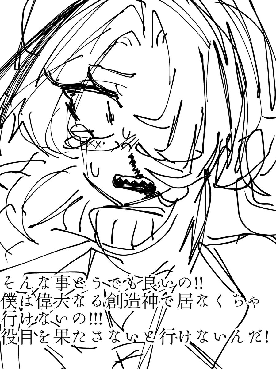 maina715620's tweet photo. 5 https://t.co/3dOdvjEuiH