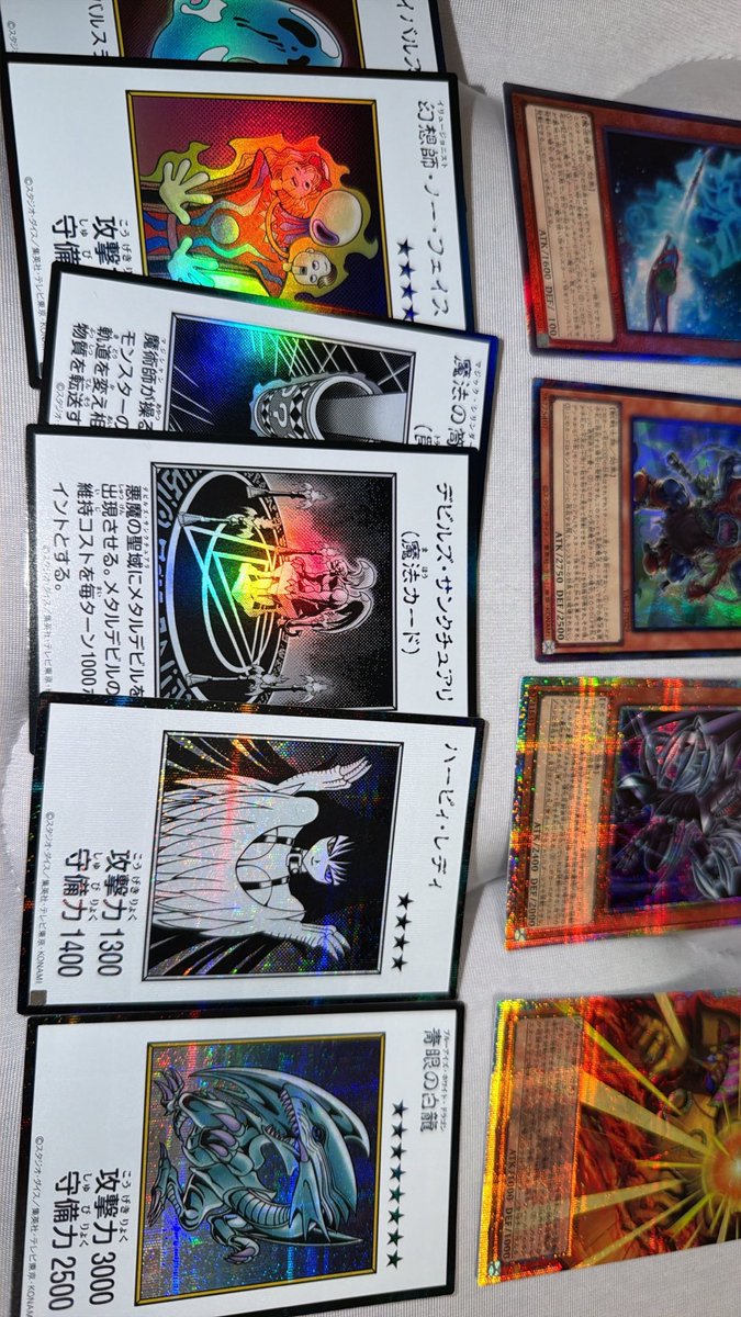 cloud_seven77's tweet photo. 6box目でもう卒業します😭
#アーコレ
#遊戯王 https://t.co/0iR2nqqARF