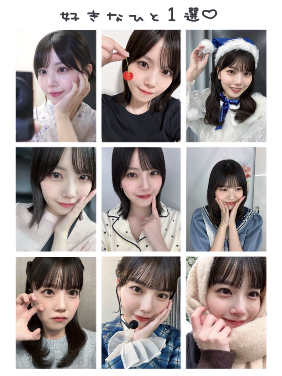 m3uxl's tweet photo. 💘 @ ito.yuzu_bokuao 💘 https://t.co/orEEXrS3T4