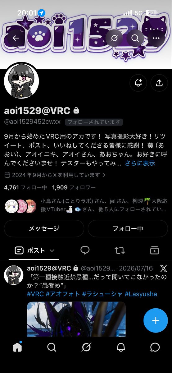 kottabaldayo's tweet photo. 騙される人がいるのかどうか
怪しいけど
結構共通のフォロワーいるから
みんな気をつけてねん
ニキータに連絡しちゃダメよ〜 https://t.co/DczCk9KffS