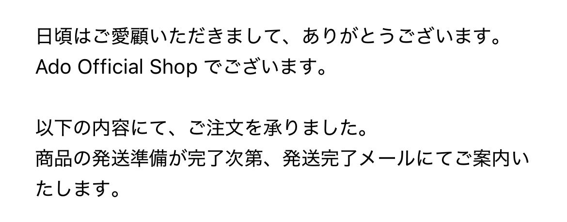 A_mon_do24's tweet photo. 久しぶりに秒で入れた(ᴖ ̫ᴖ  )♪ https://t.co/aH0hjFDHHZ