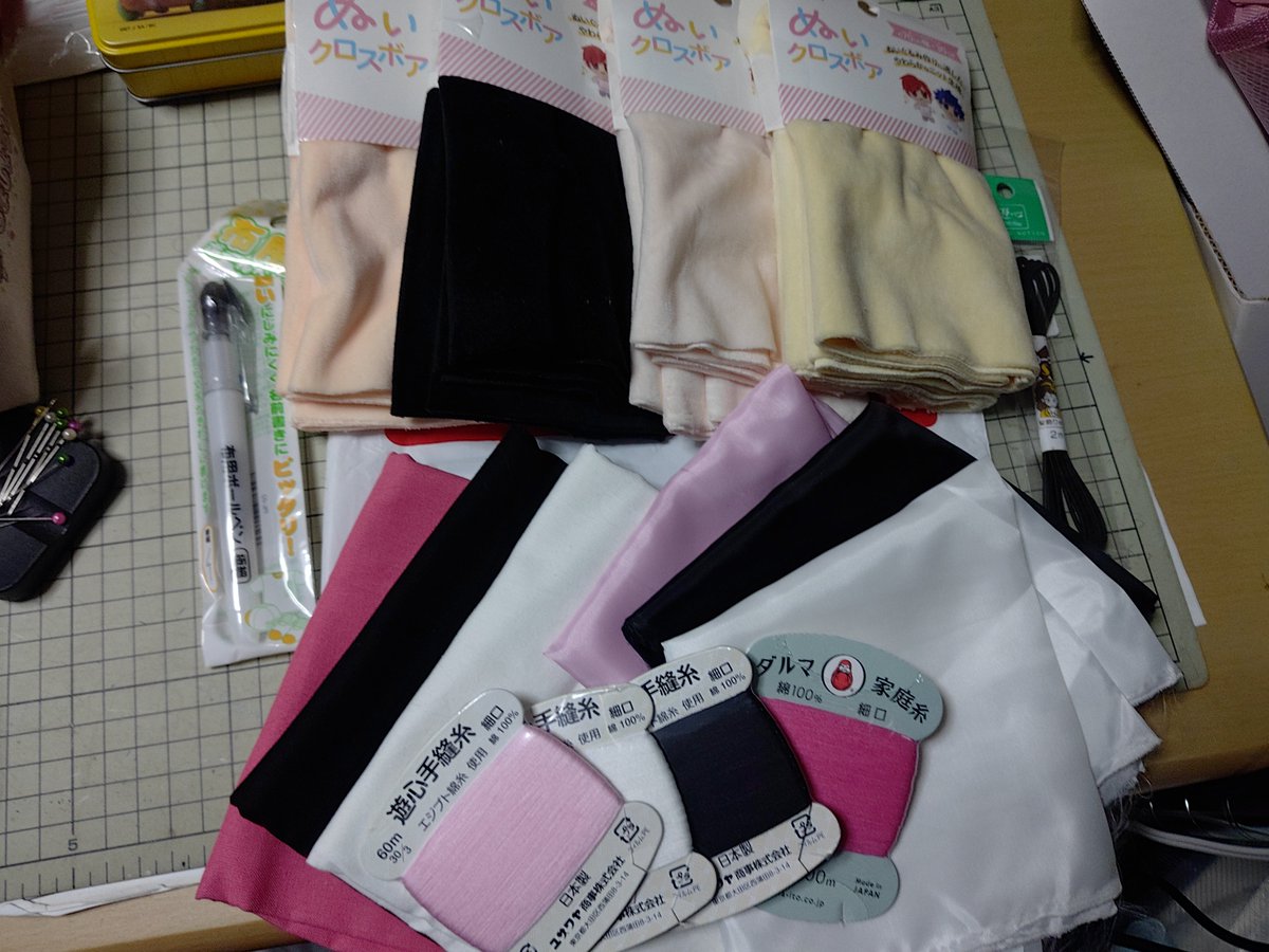 bs66sb36di's tweet photo. わかまりぬいリニューアル始動！

型紙はたきゅーとちゃんの15cmぷっくりぬいを使います💪

果たして岡国S耐まで間に合うのか！？ https://t.co/RHX0nsvtK2