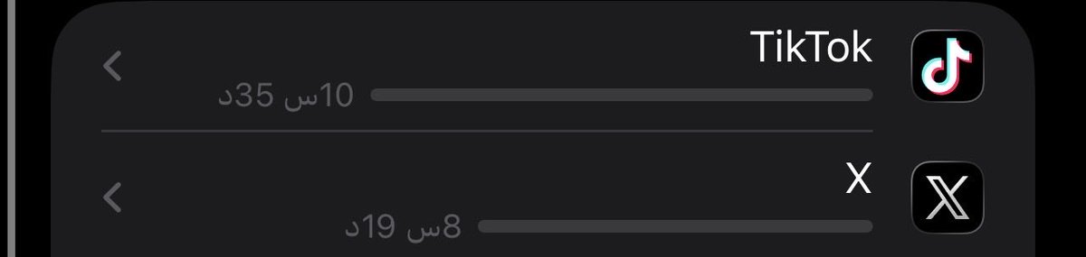 Ritaycsi's tweet photo. ياجعله الحادث ذا النيقاب #بلا_نقاب_٢٠٣٠ #no_more_niqab #٢٠٣٠_بلا_نقاب #بلا https://t.co/PPrH6rU2sM