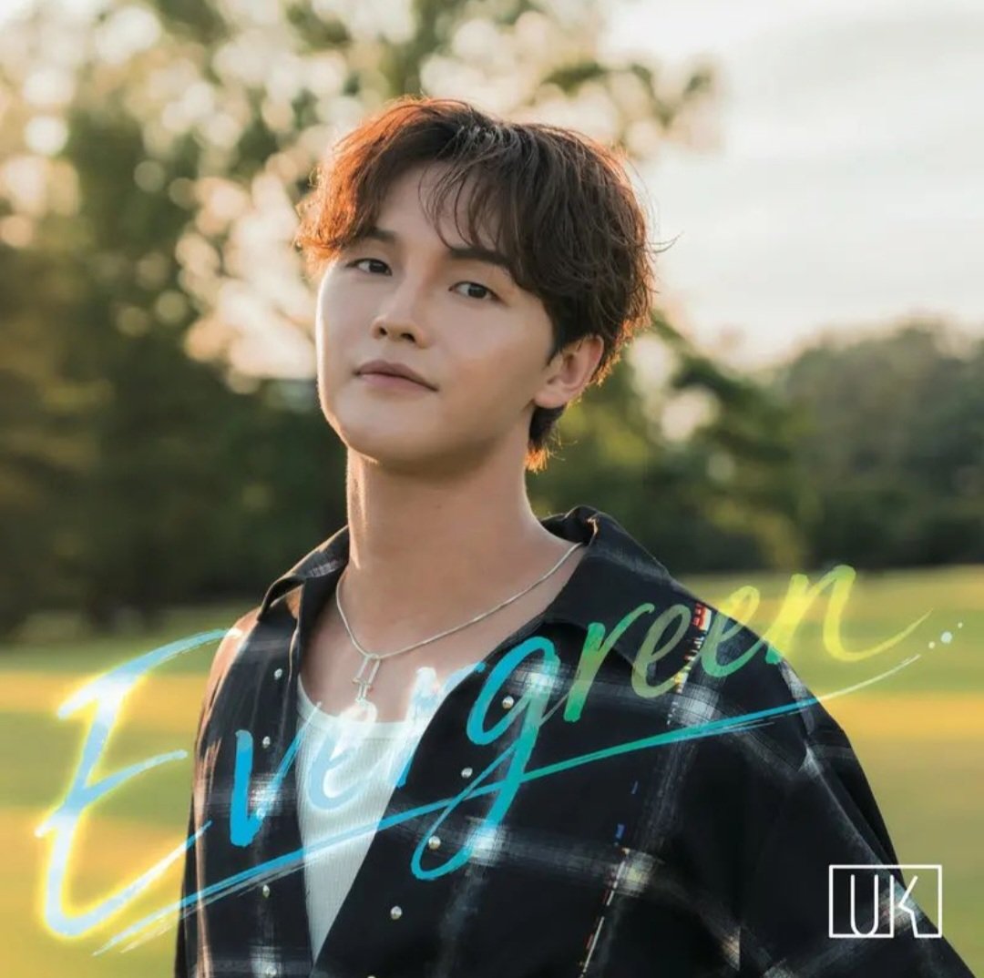 UK_official_jp's tweet photo. ／
📢UKが歌う『Evergreen 』ON AIR中🎵
＼

🟩ファミリーマートの店内放送🟩
【ミックスファムwith your voice】内にて 0:00〜04:59で放送中です。
ファミリーマートに立ち寄った際には是非耳を澄ませてみて下さい😌👂✨
 
🔷(全国の)ファミリーマート
🔷店舗数：(全国)約16400店※一部店舗除く
🔷番組名：「ミックスファムwith your voice」
🔷放送期間：9/29(火)〜10/5(月)まで予定
🔷放送時間帯：0:00〜04:59
https://t.co/la49Ph0cyN

※深夜のお出掛けは十分お気を付け下さい🙏
#UK #ユーケイ #ファミマ