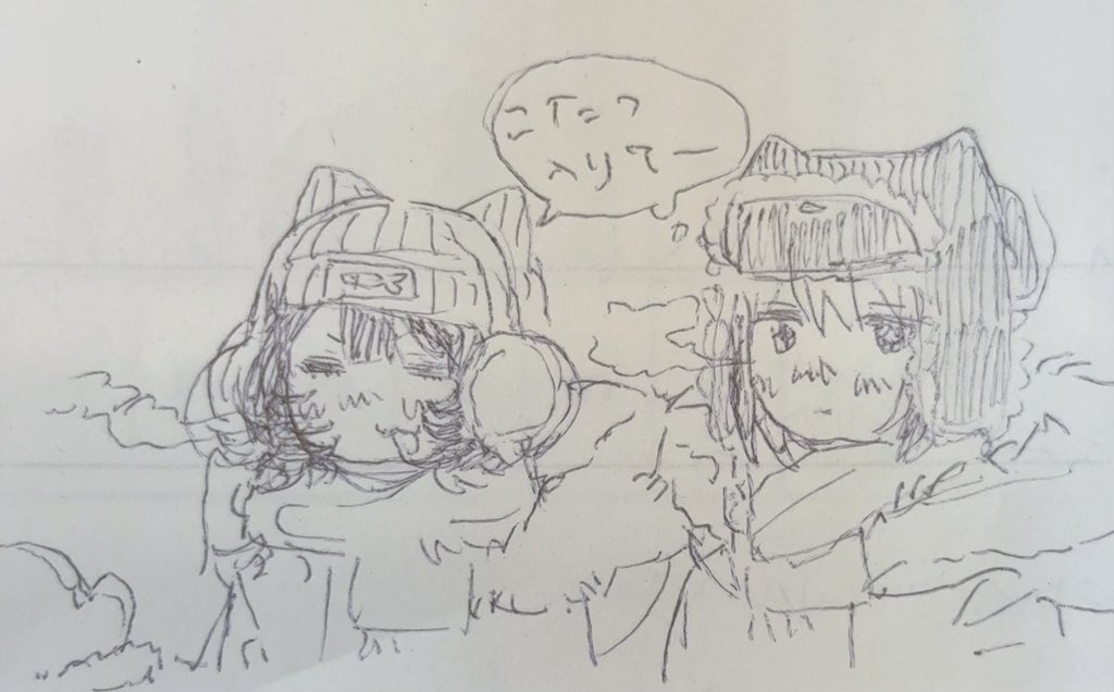 F7Ibjhc's tweet photo. https://t.co/zZjSKxBqxf
