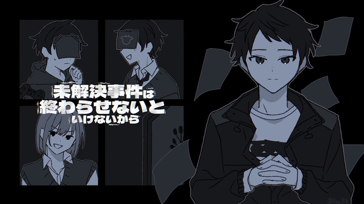3ta_92's tweet photo. 🎮※ゲームパロ・一部容姿捏造 https://t.co/d9xHATlewD