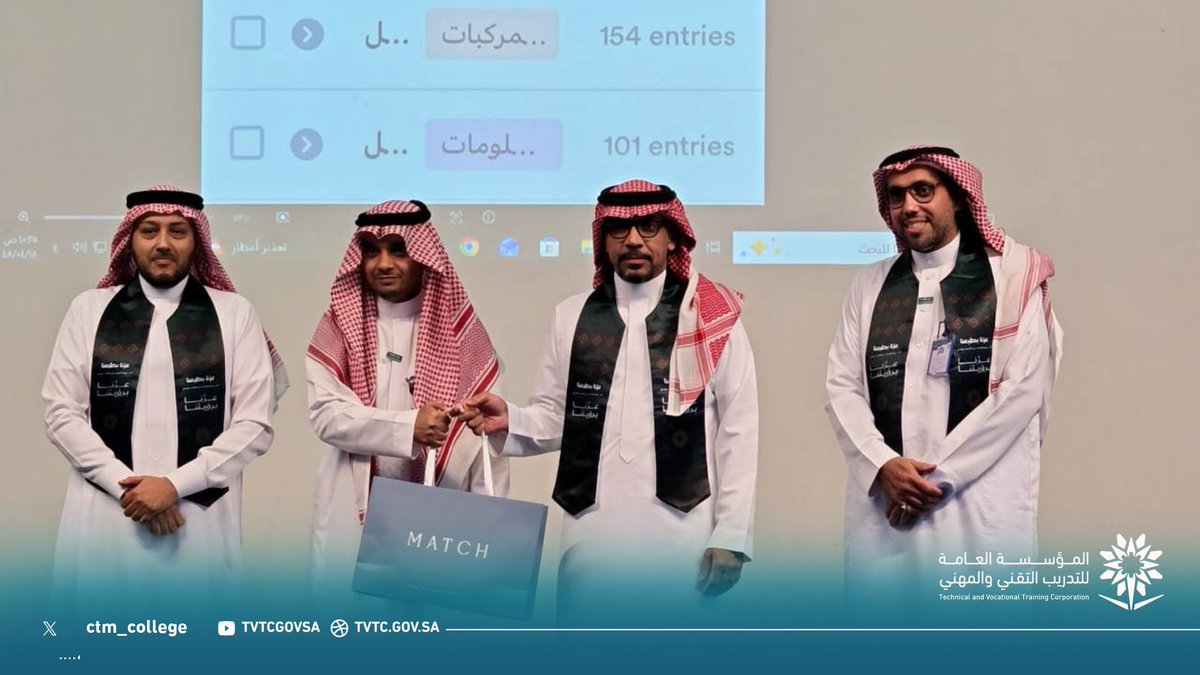 ctm_college's tweet photo. 📸 في صور..
​تغطية جانب من احتفالية الكلية التقنية بمكة المكرمة بمناسبة #اليوم_الوطني_السعودي تحت شعار #عزنا_بطبعنا 🇸🇦✨
​شهد الاحتفال حضور عميد الكلية وقياداتها والمتدربين، في أجواء مفعمة بالفخر والانتماء للوطن وقيادته الرشيدة. 💚🌴
​#الكلية_التقنية_بمكة
 #التدريب_التقني https://t.co/KaJBWsi3yV