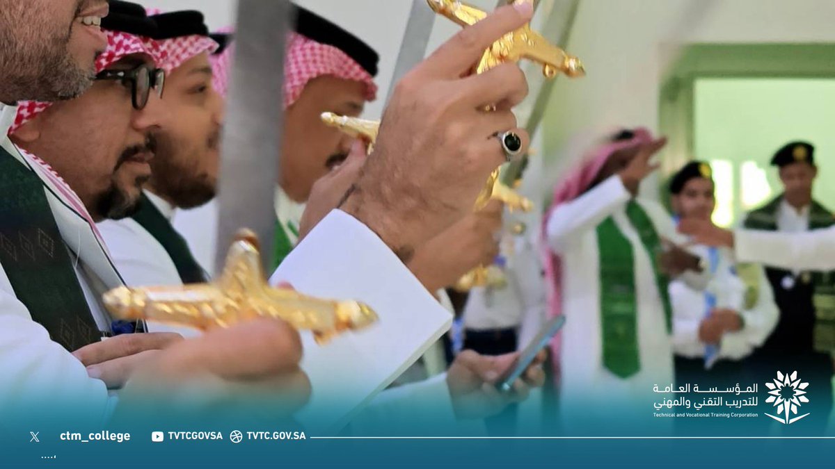 ctm_college's tweet photo. 📸 في صور..
​تغطية جانب من احتفالية الكلية التقنية بمكة المكرمة بمناسبة #اليوم_الوطني_السعودي تحت شعار #عزنا_بطبعنا 🇸🇦✨
​شهد الاحتفال حضور عميد الكلية وقياداتها والمتدربين، في أجواء مفعمة بالفخر والانتماء للوطن وقيادته الرشيدة. 💚🌴
​#الكلية_التقنية_بمكة
 #التدريب_التقني https://t.co/KaJBWsi3yV