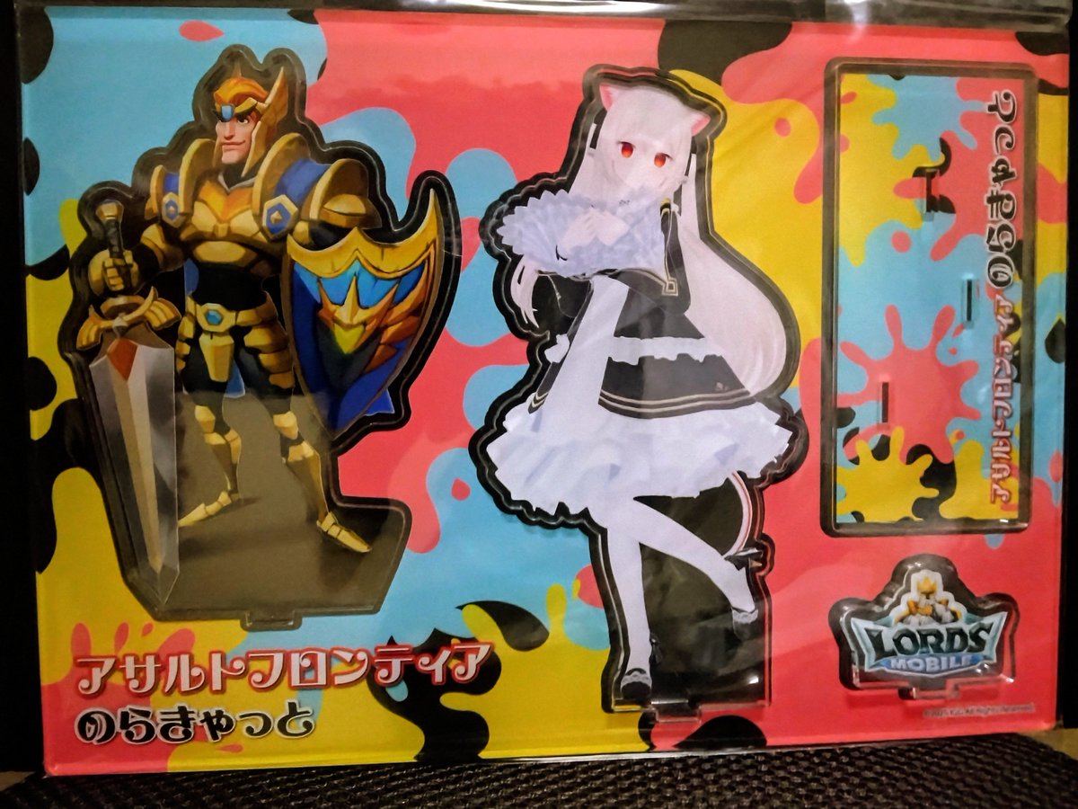 hiToe510's tweet photo. ﾛｰﾓﾊﾞｱｻﾙﾄでのらちゃん優勝した時の優勝賞品アクスタ届いた！かわいい https://t.co/mSDD7bPVm2