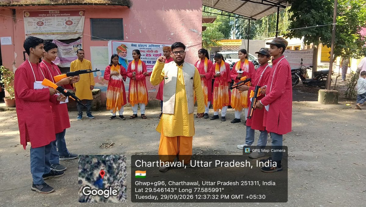 MuzaffarnagarDm's tweet photo. विधानसभा क्षेत्र चरथावल में 'सेवा संकल्प अभियान' के तहत संस्कृति विभाग की ओर से नुक्कड़ नाटक का आयोजन किया गया। कलाकारों द्वारा विभिन्न स्थानों पर मंचन के माध्यम से आमजन को सरकारी योजनाओं और सरकार की उपलब्धियों की जानकारी दी गई। https://t.co/jbIZox1t0E