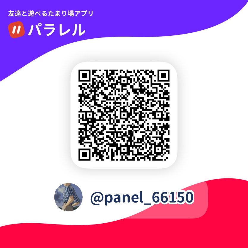 Minatoj6ri's tweet photo. みんなきてはなそ https://t.co/y8fs9KwQeJ