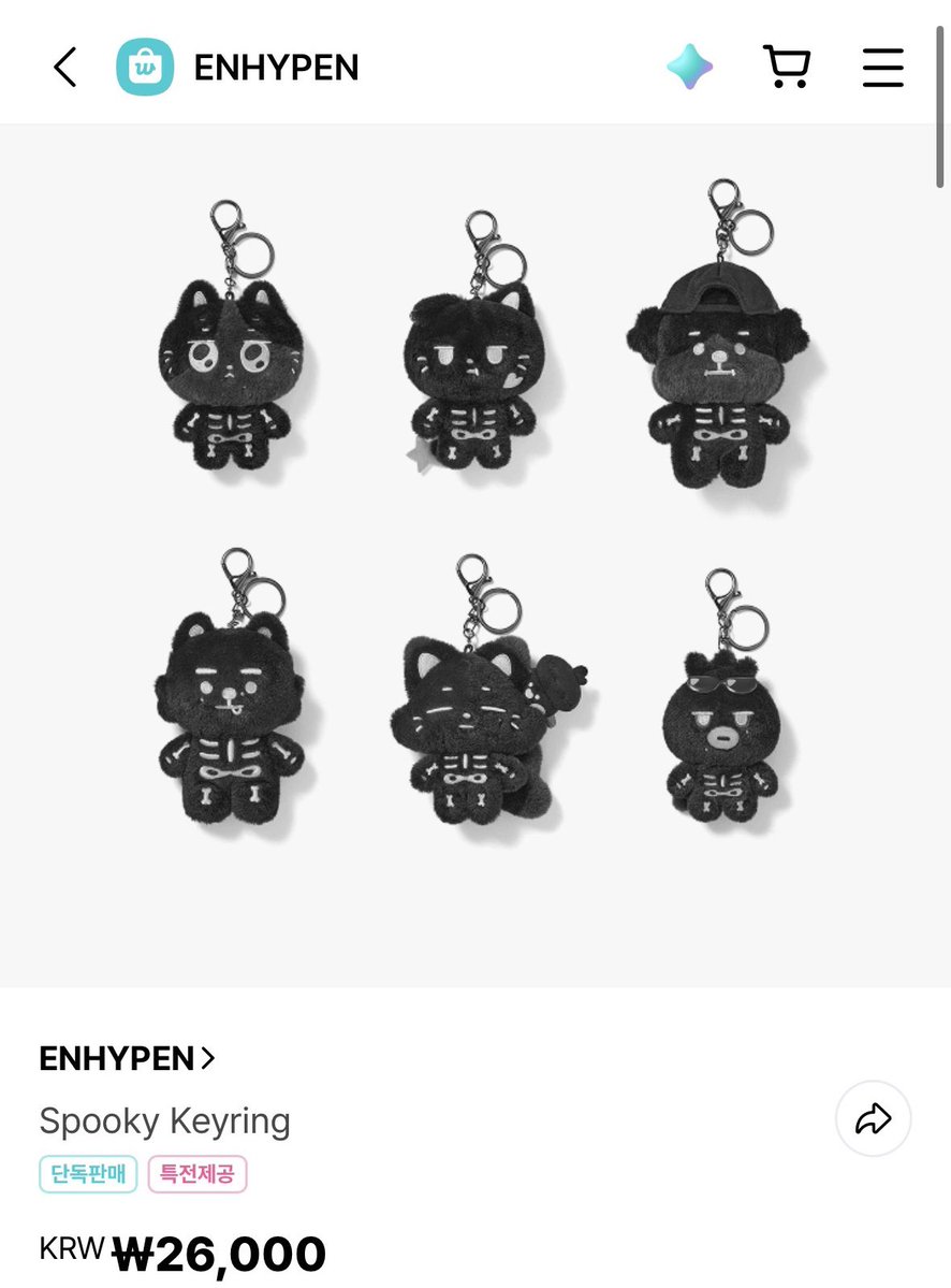L_e0204's tweet photo. ENGENE EVENT🤍
11월 엔하이픈 컴백을 기념하여
두분을 추첨해 SPOOKY ENCHIN 택1 보내드립니다
참여 방법: #rt + #follow 
덕자금 2.6 으로 변경 가능✅
참저삭 300⬇️
엔진 인증 받습니다!! https://t.co/7811ymMDO7