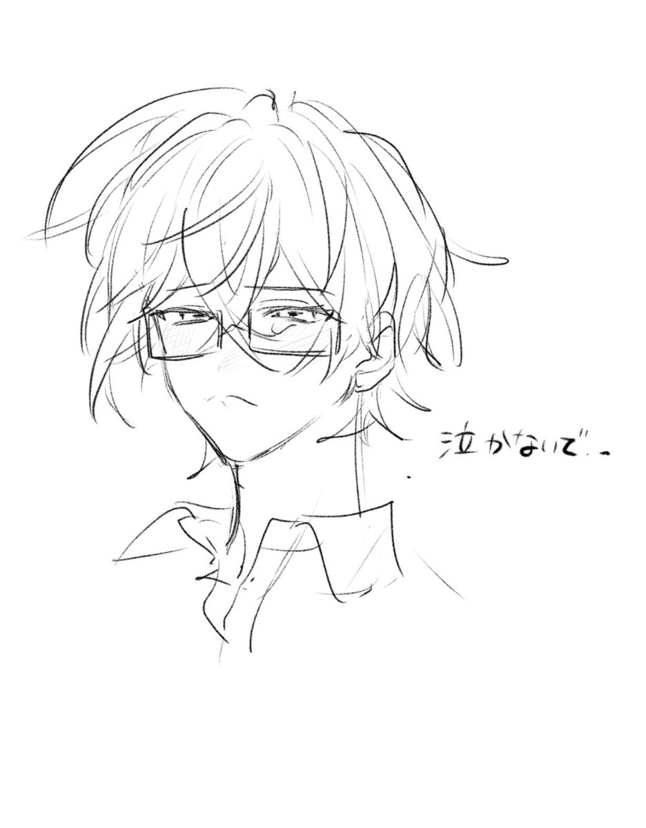 Hkaraage1123's tweet photo. https://t.co/B449xAzLcb