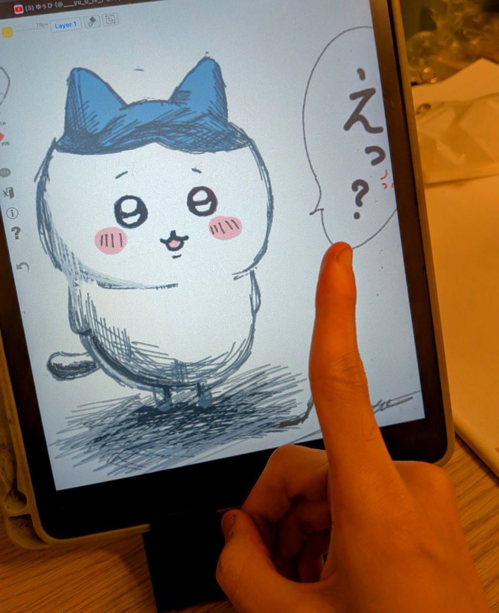 Musya_drawing's tweet photo. 5m drawing

☝指で描いてみた！

ちいかわ🫶 https://t.co/kgjZfx3HJ7
