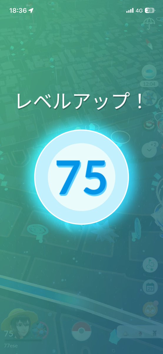 77ese_'s tweet photo. レベル75にレベルアップ！
次はプラチナメダルが2つ足りないから時間掛かりそう
ハーブルアーから色違い花飾りモンメン
おさんぽおこうから色違いミニーブ
#ポケモンGO #色違いポケモン https://t.co/07mUzYdOSK