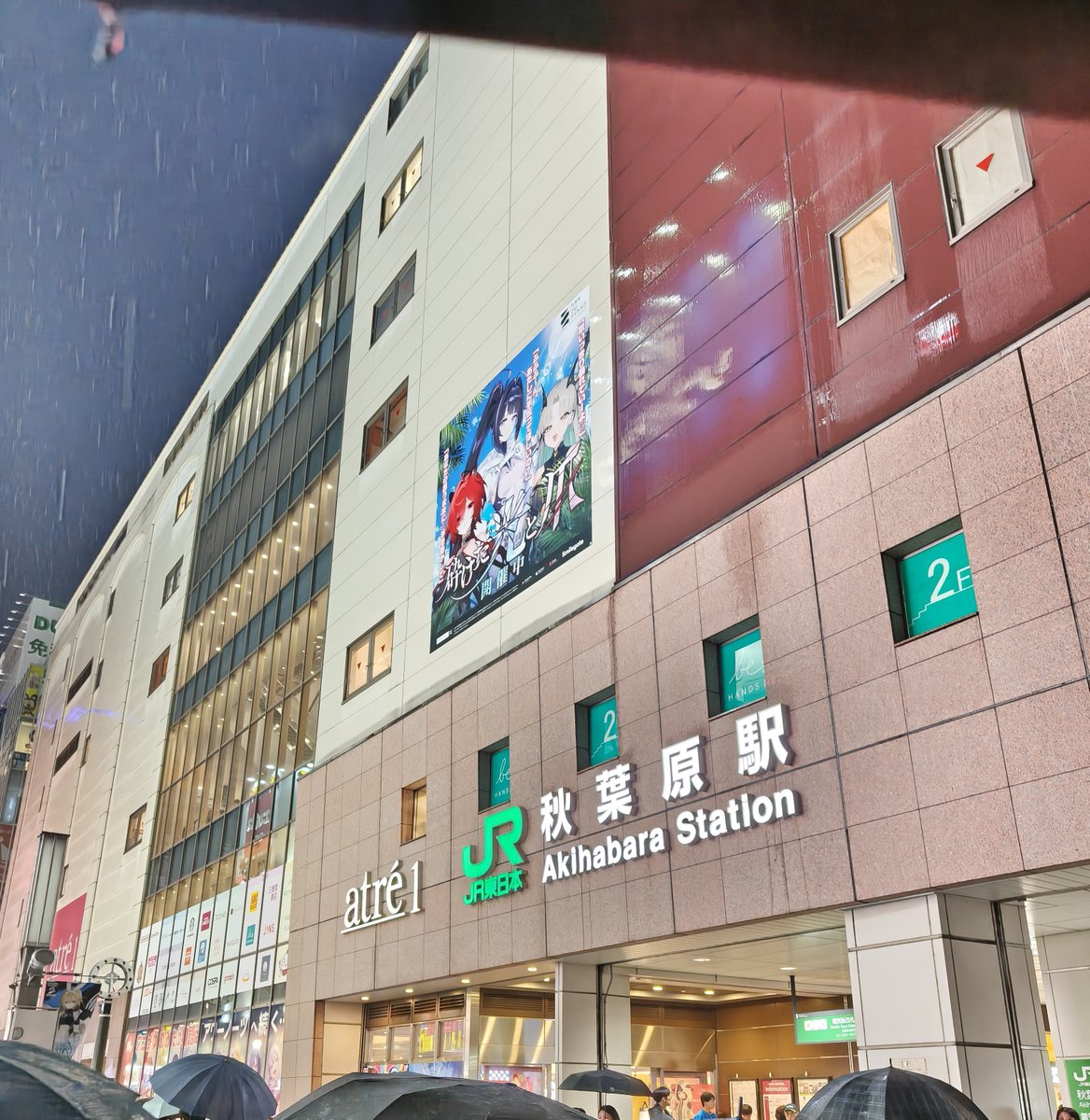 littlesizimi's tweet photo. ただいま https://t.co/aL8hryDhap