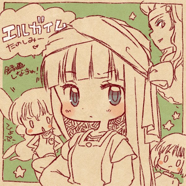 hiyopuco's tweet photo. 地元局でエルガイムの再放送はじまるの嬉しすぎ😊 https://t.co/F8qiDRVYhj