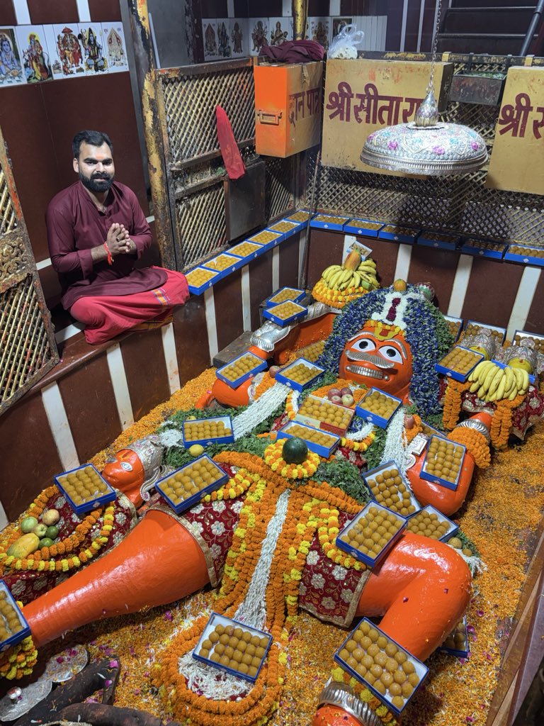 ankitpujariji's tweet photo. आज दिनाँक 29/09/2026 दिन #मंगलवार को श्री बड़े हनुमान जी महाराज के सायंकालीन श्रृंगार आरती दर्शन। 
Shri Bade Hanuman Ji Mandir 🛕 
@ankitpujariji 
#जयश्रीराम 🙏🏻

#श्री_बड़े_हनुमान_जी #ShriBadeHanumanJi  #लेटे_हनुमान_जी https://t.co/7yWrIwjYbG