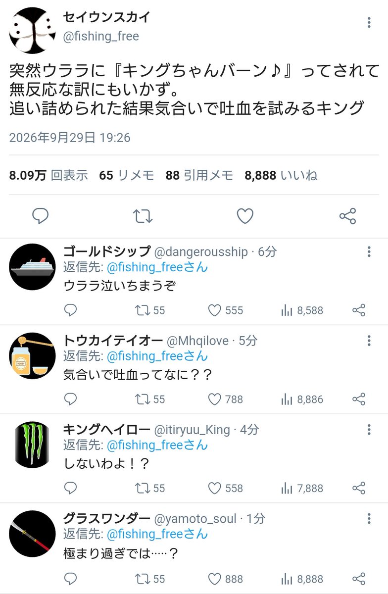 aruma564's tweet photo. 【ウマ娘達が大喜利に挑戦するそうです25】 https://t.co/GddGPC1PW8