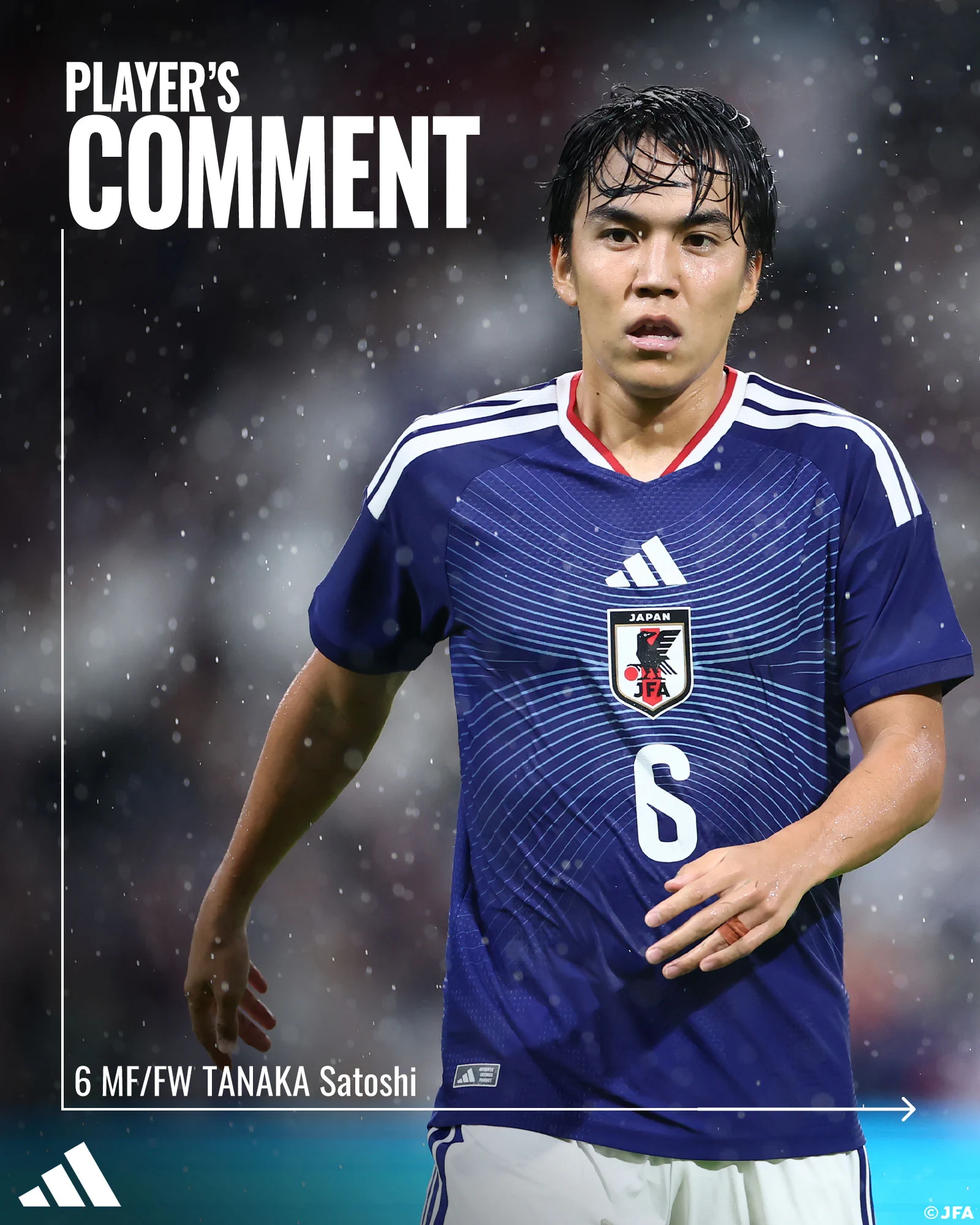 サッカー日本代表 🇯🇵 on X: 