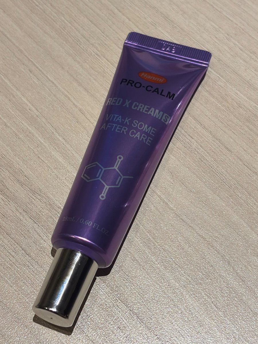 urimimikim's tweet photo. 目尻切開したから帰りの薬局でアザに効くRED X CREAM Sも買った。目の下がうっすら青白くなってるからそこに塗る。 https://t.co/rZ54ksWxvR