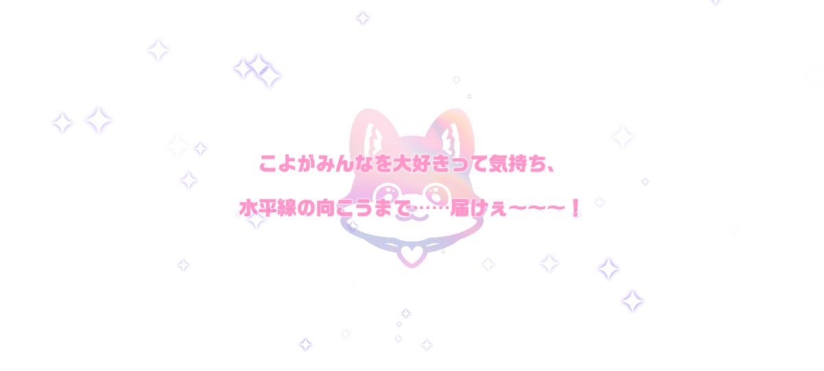 suimun5454's tweet photo. まさか10連一撃一枚目でヒットするとは思いませんでした😭😭 https://t.co/yd7eN5QY6u