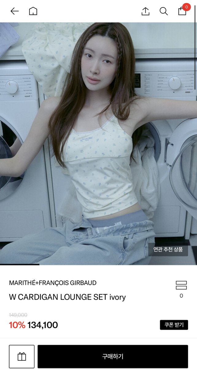 PengSooJin's tweet photo. 차정원 화보 구경하다가 저 꽃무늬 나시 귀여워 보이길래
결국 사버림 ㅋㅋㅋ
내가 입으면 저 핏 안나올텐데...
일단 정원언니랑 같은 옷이라는 데 의의를 둠 ㅠㅠ https://t.co/mX9gMoLK7l