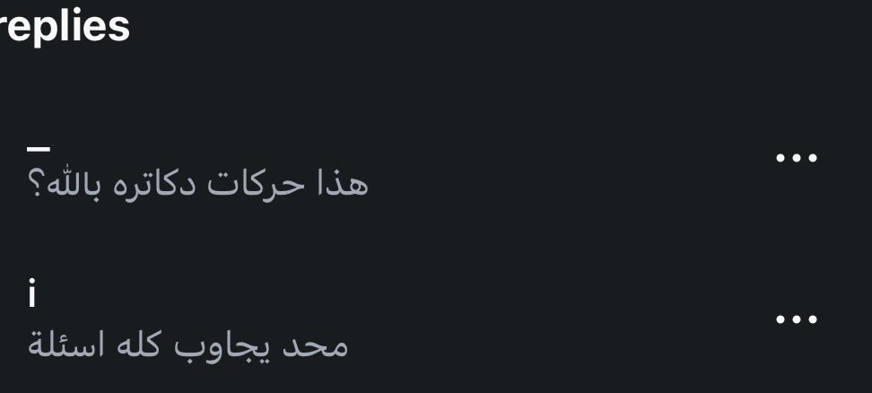 nenomew's tweet photo. اوه https://t.co/EFyoayB1OO