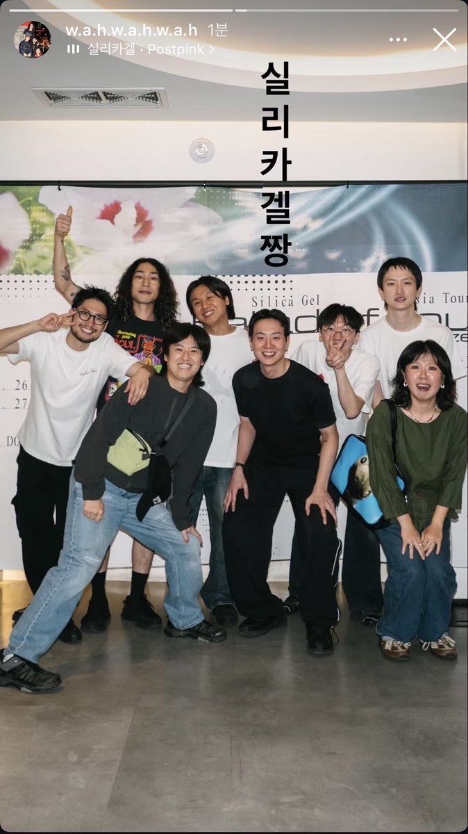 Mirai__happy123's tweet photo. 실리카겔❤️와와와 https://t.co/aNkIRIXuew