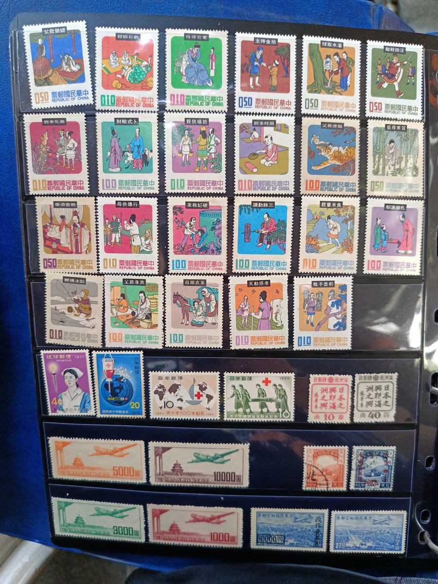 chimamirewolf's tweet photo. Chinese stamp collection
#stamp #philately #collection https://t.co/qPdMOmeJUR