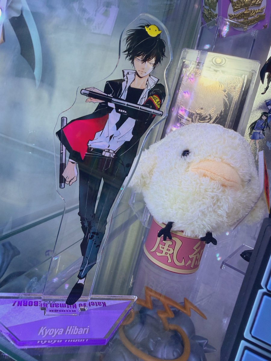 sure_Bjeanist's tweet photo. 事後通販もここまで来ると
届くのも早くて助かる🙏

ヒバード優勝🥇w
原作アクスタ当たり前にお洒だし
最高だなおい🔫

で、アニマルリング
救済来たと思ったらランダムな上に
ムクロウいねぇ……くそ🥺 https://t.co/8FnmT1CLpM