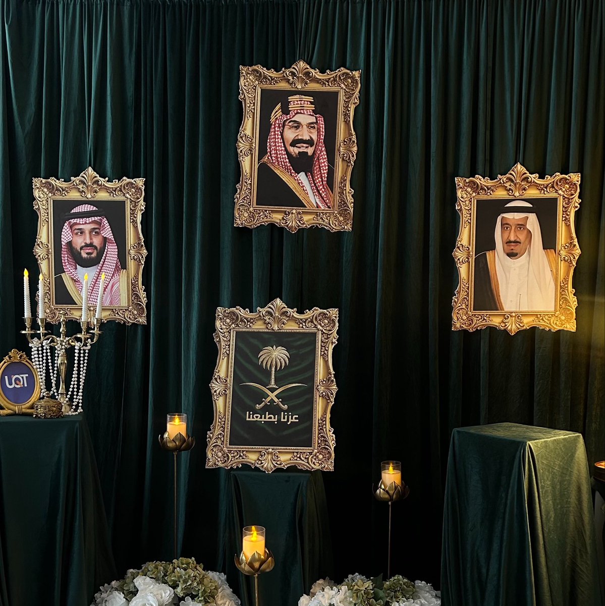 8qal_'s tweet photo. الداوم توهم يتذكرون اليوم الوطني 🥰 https://t.co/HMi09bXjQJ