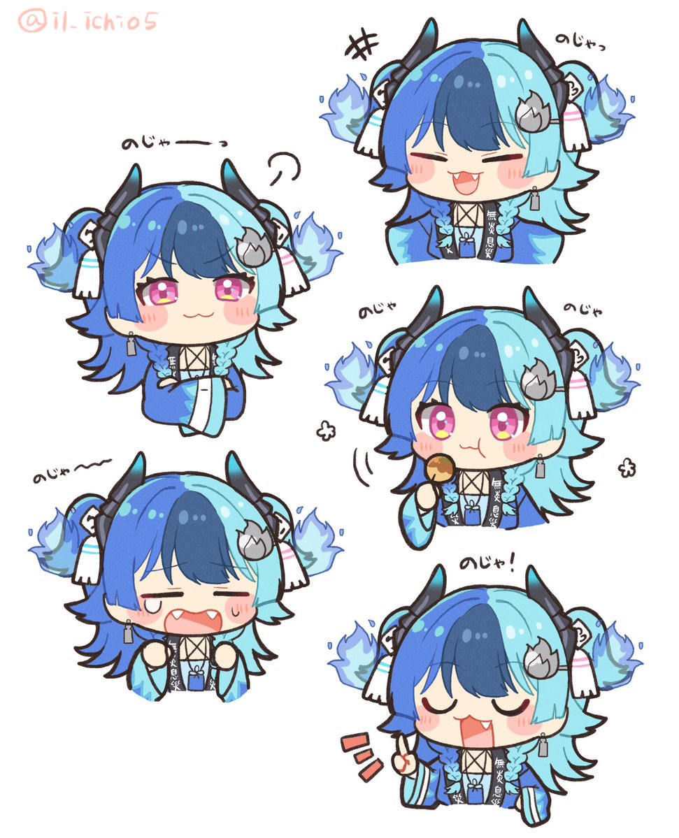 il_ichi05's tweet photo. #めら組絵図 https://t.co/Nb280hvJp9