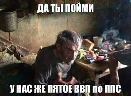 kibergnida1337's tweet photo. @runolfr_skald @sergeenko_i https://t.co/oDshbpJe0H